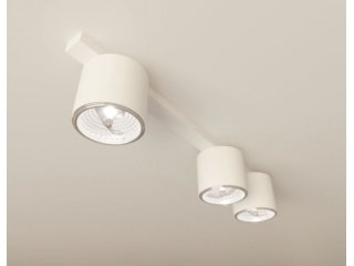 Reflektor Nano 3 bijeli